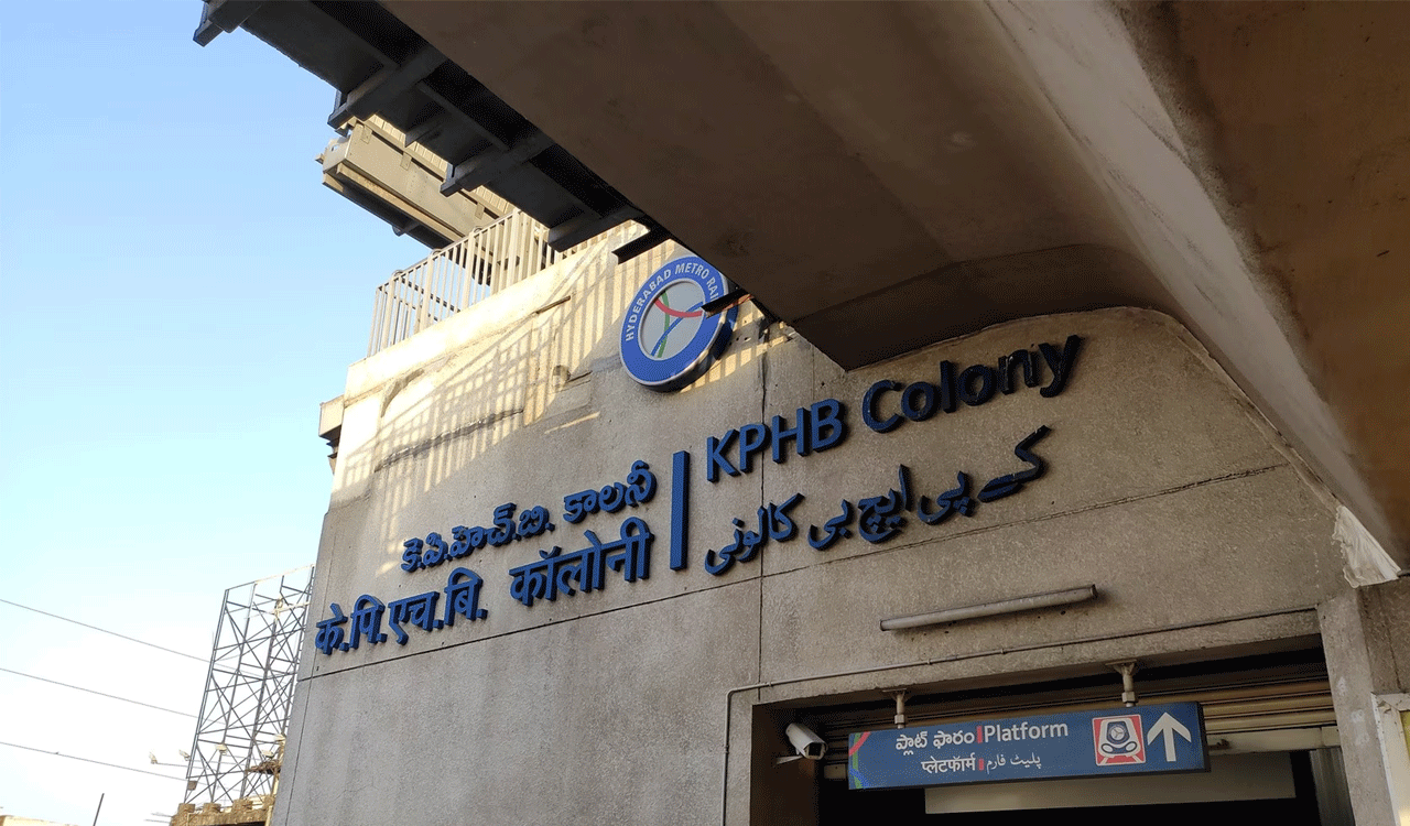 KPHB auction sets new benchmarks, sold plot for Rs 2.65 lakh per sq yard