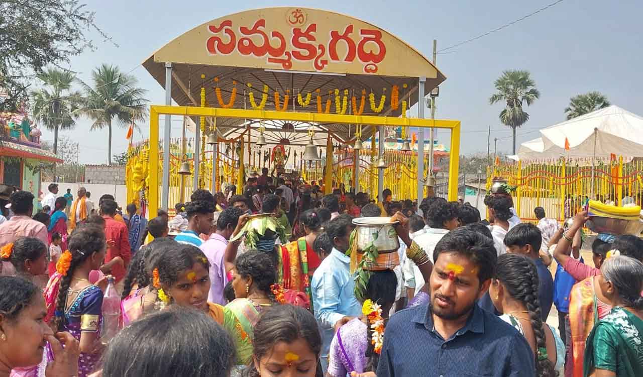 Four-day Mukamamidi jatara concludes on a grand note in Kothagudem