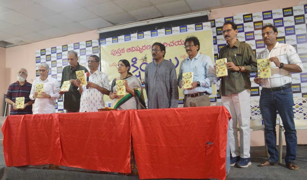Surendra–Gajjela Mallareddy’s “Akshintalu” book launch blends emotion and humour