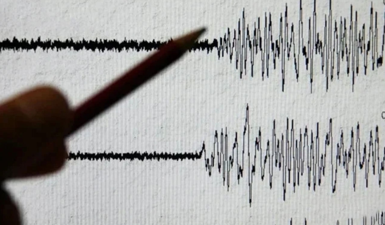 Residents in Hyderabad report experiencing tremors