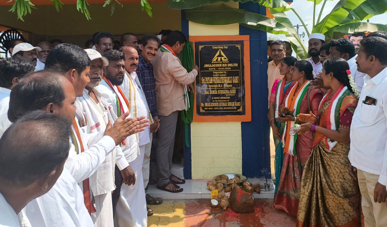 ITC develops civil and health infrastructure in Kothagudem
