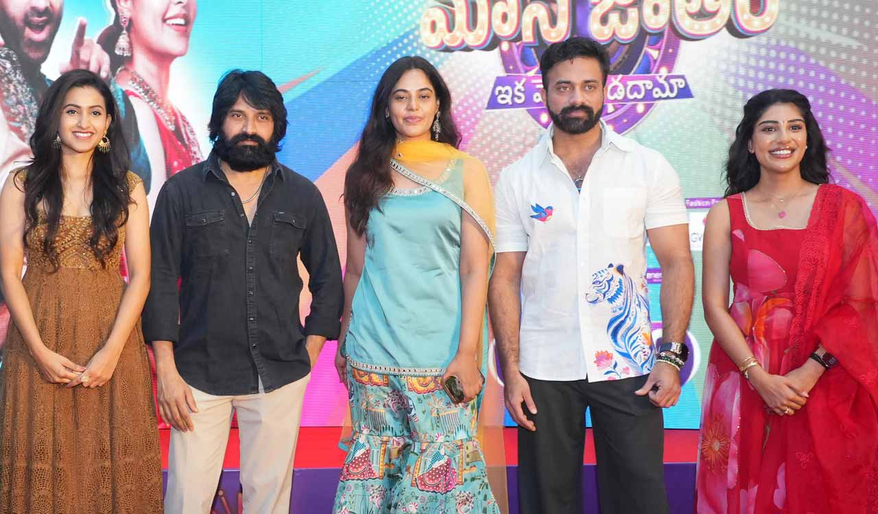 Gemini TV launches weekend comedy show ‘Mass Jathara’ in Hyderabad