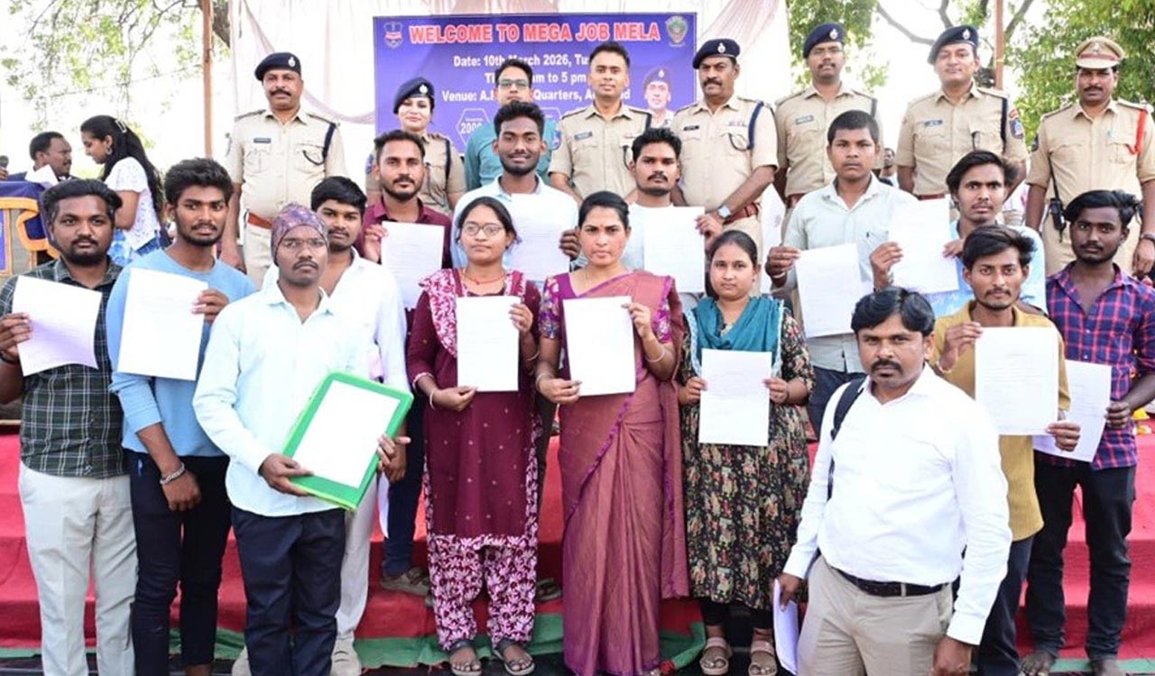 Mega job mela in Adilabad offers 2,100 jobs to youth