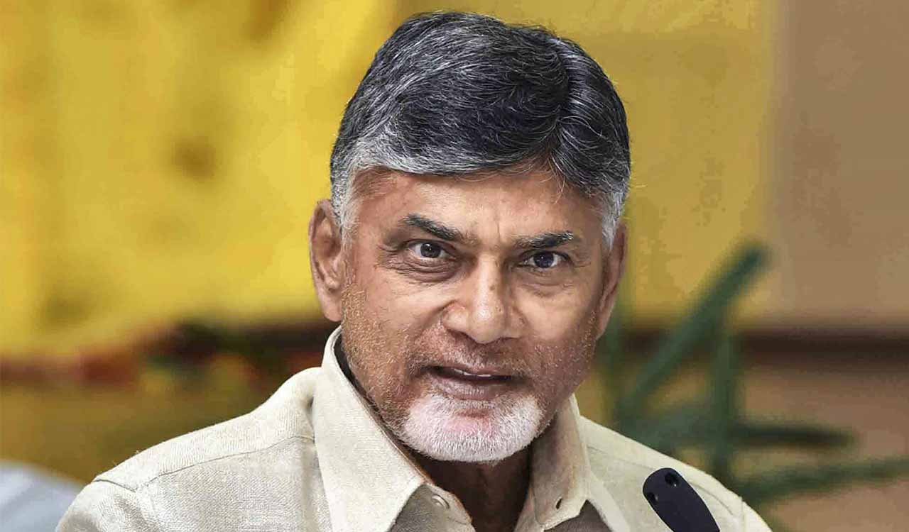 Andhra will produce quantum computers for world: CM Naidu