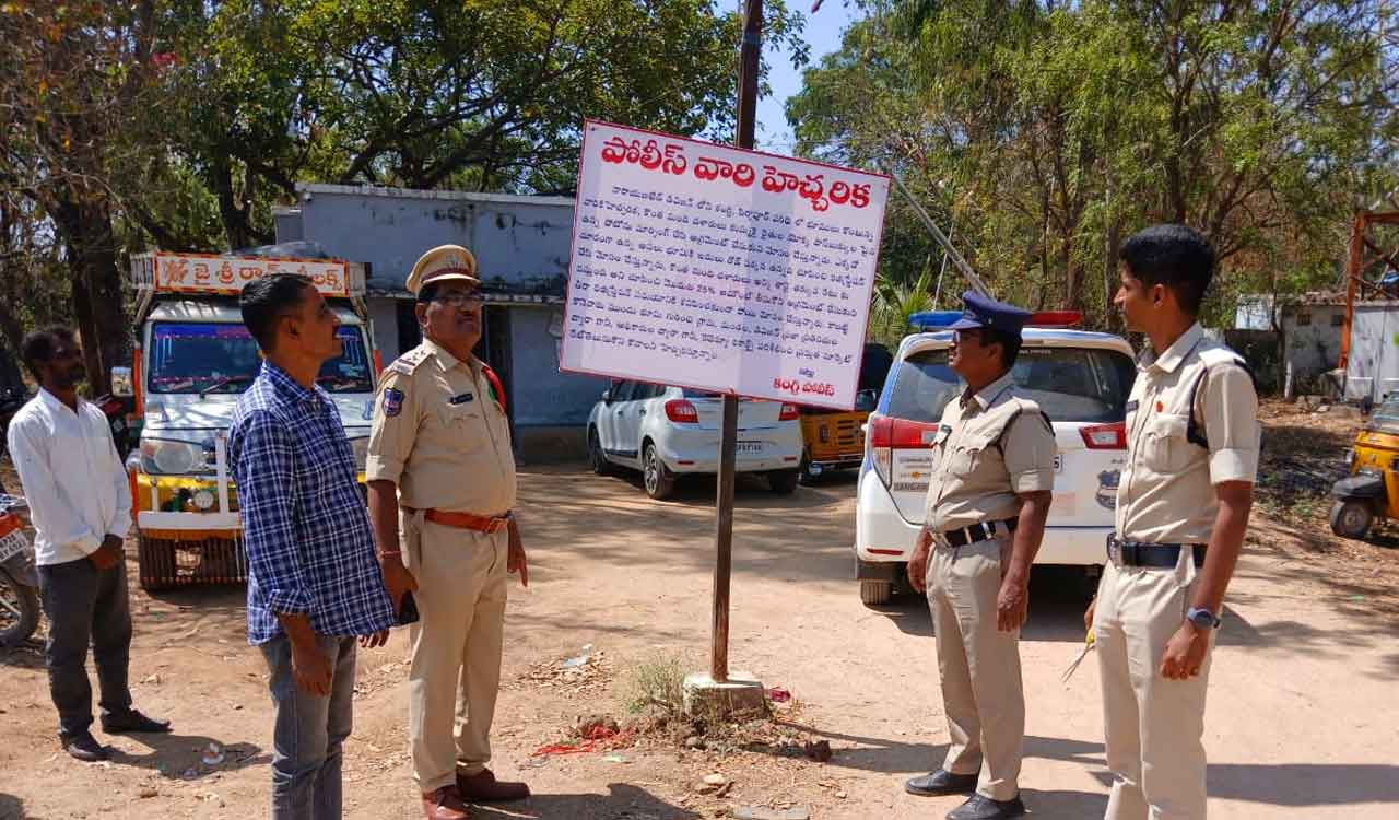 Police warn Hyderabad buyers after rise in real estate frauds around Narayankhed