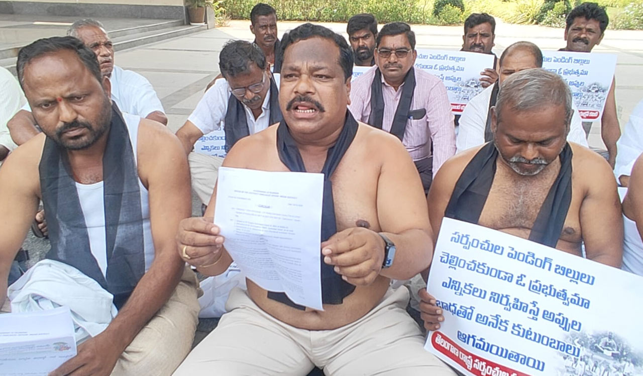 Suryapet: Former sarpanches stage shirtless protest over pending bills