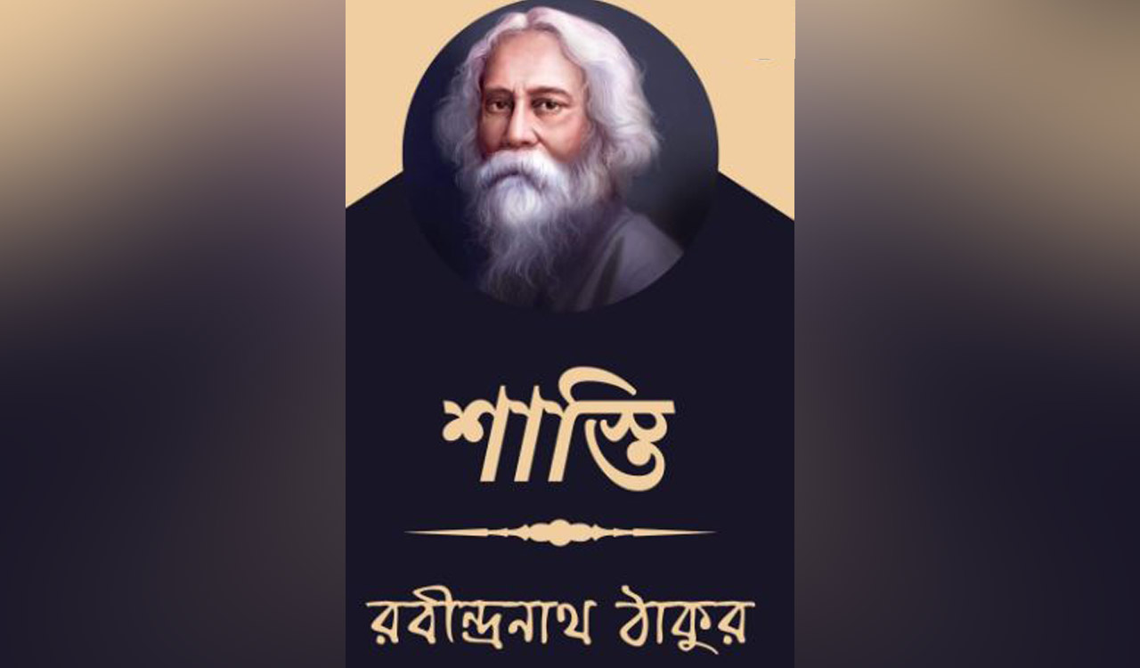 Pakistani producer announces film on Rabindranath Tagore’s short story ‘Shasti’