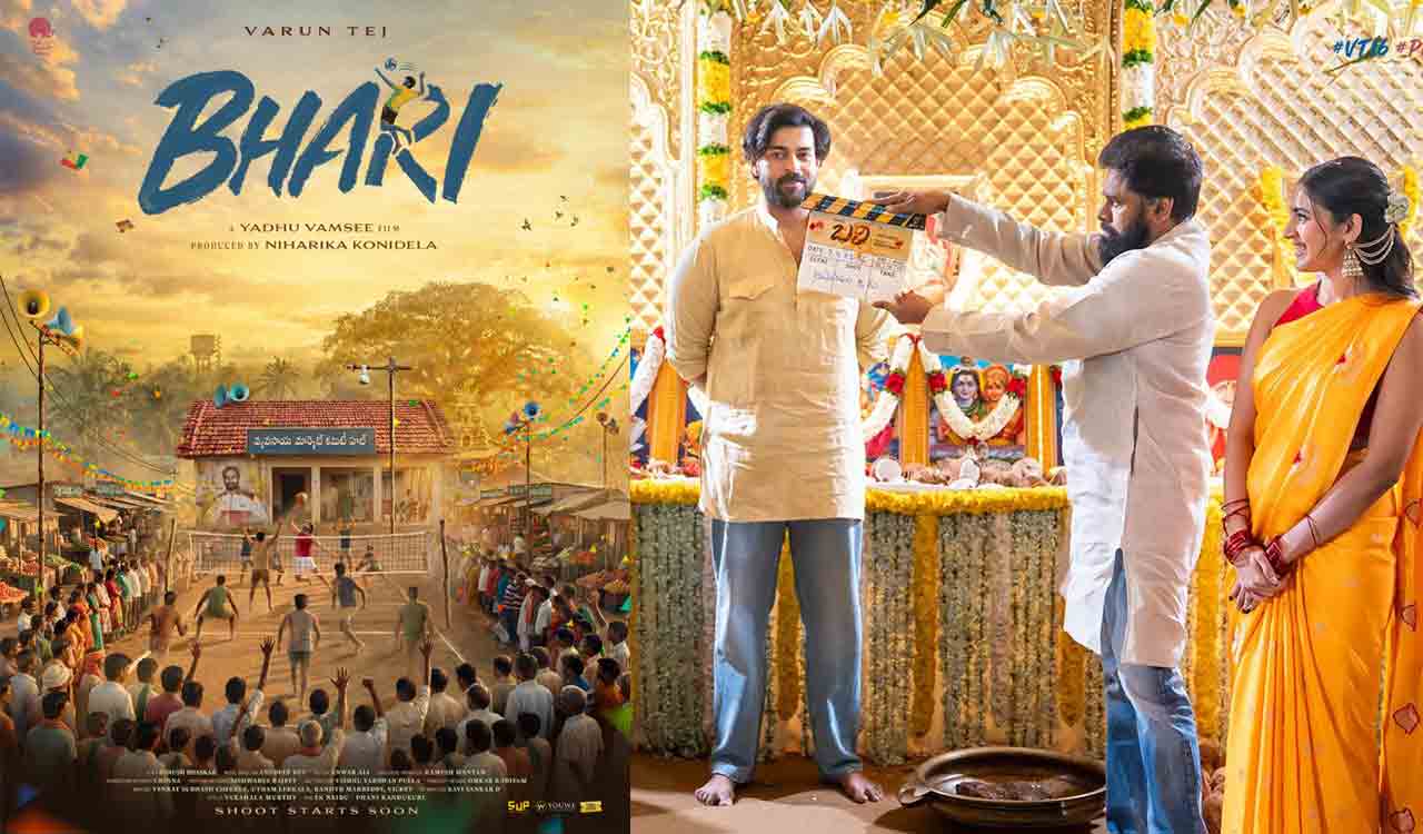 Varun Tej’s ‘Bhari’ first look unveiled; film set against rural volleyball backdrop