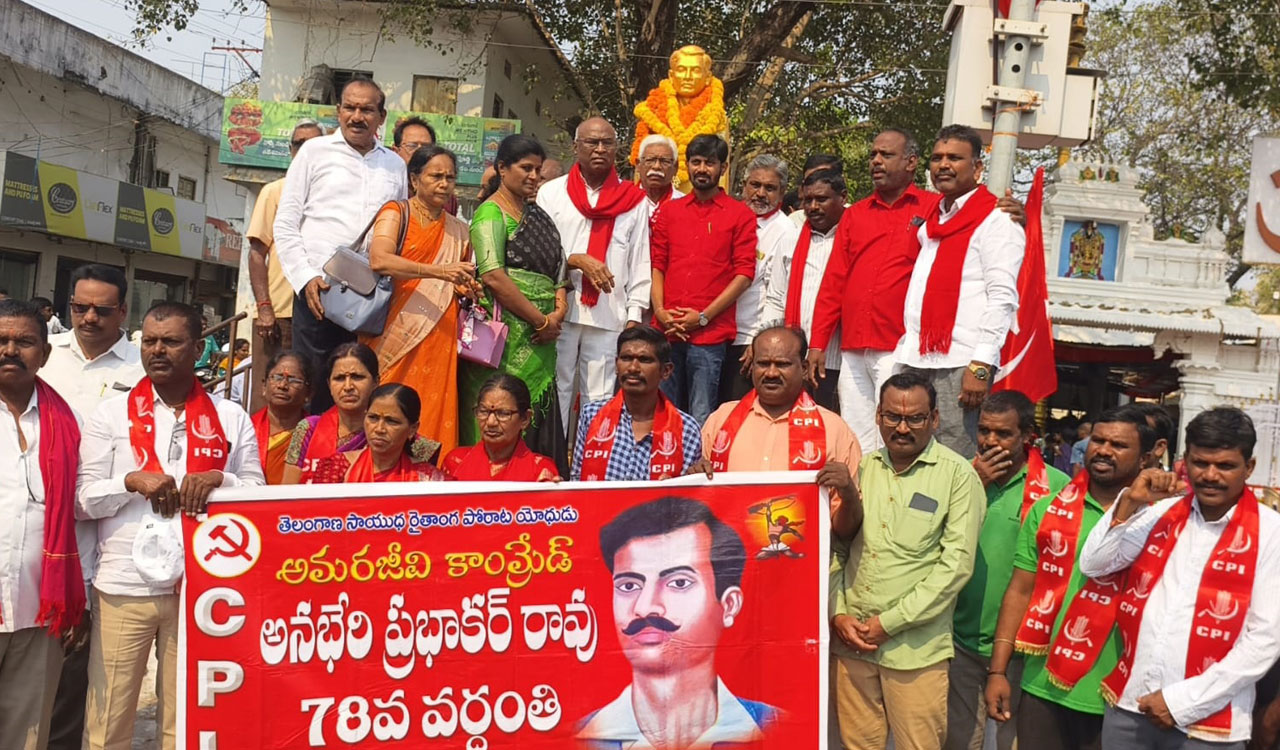 Remembering Anabheri Prabhakar Rao, the Telangana Bhagat Singh