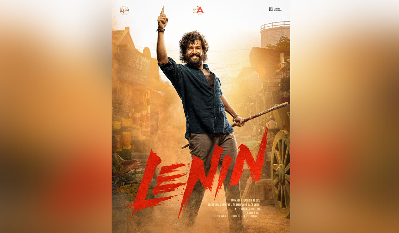 Akhil Akkineni’s Lenin release postponed to June 26