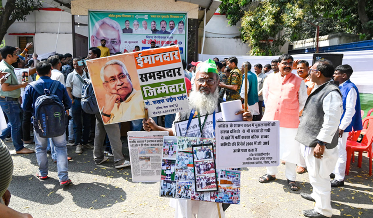 Nitish likely to file nominations for Rajya Sabha polls