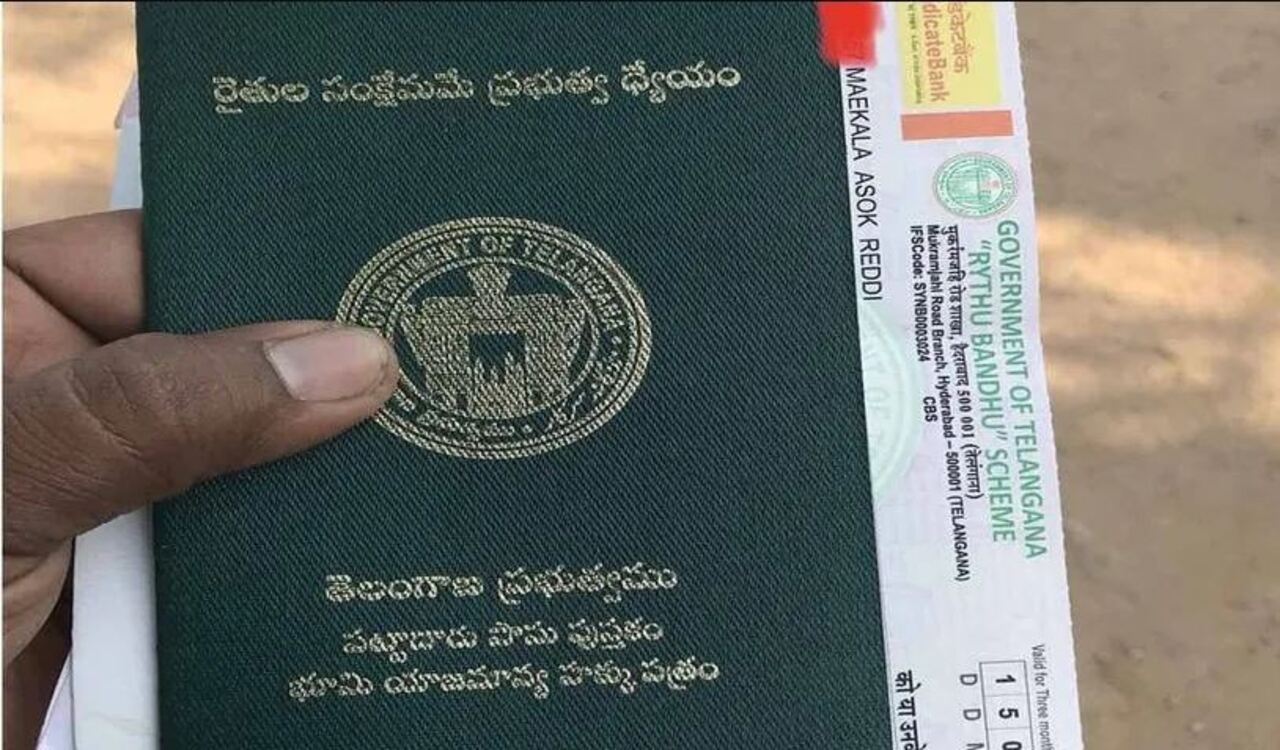 Farmers in Adilabad irked by inordinate delay in issuance of land titles