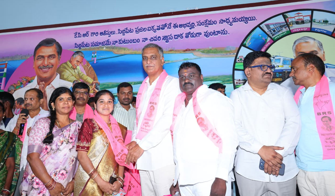 Leaders from BJP, Congress join BRS in Siddipet