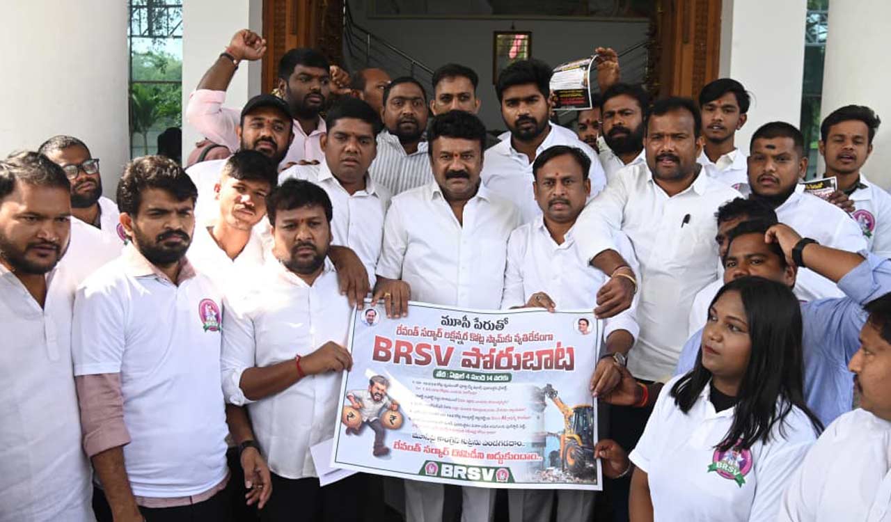 BRS student wing launches protest campaign against Musi project