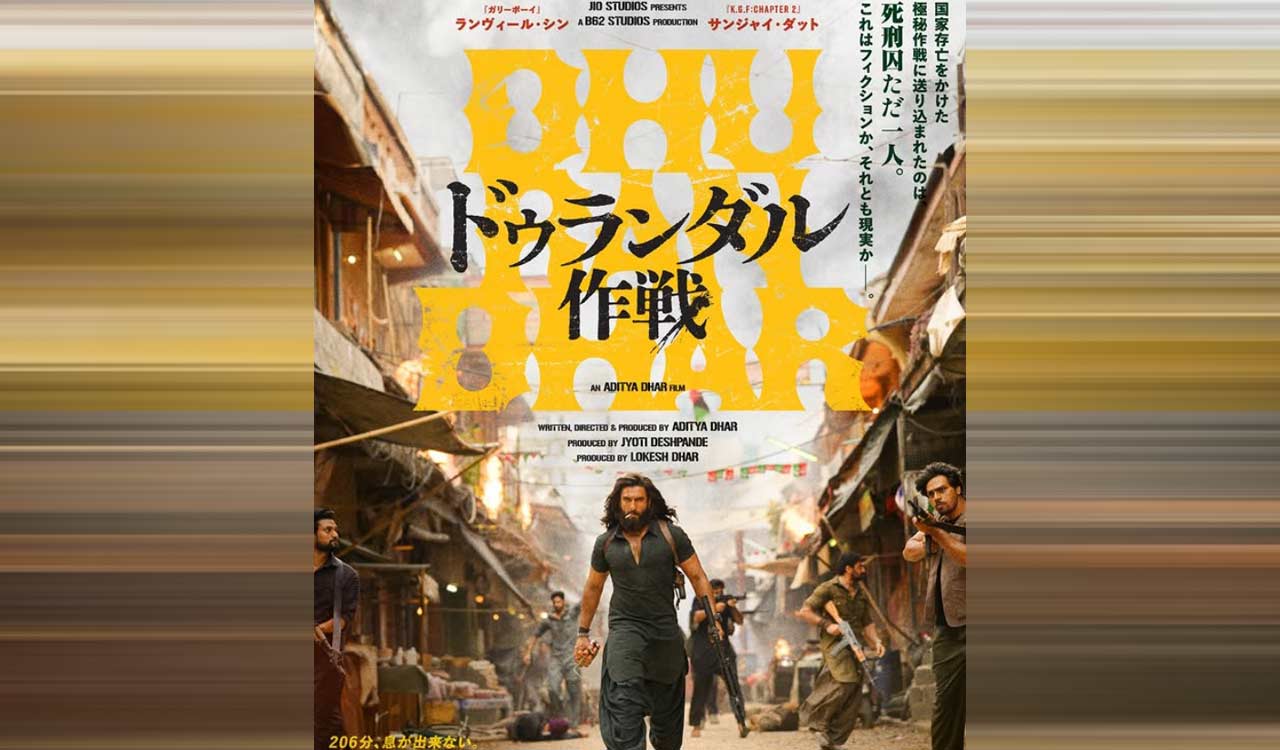 Ranveer Singh-starrer ‘Dhurandhar’ to light up screens in Japan on July 10
