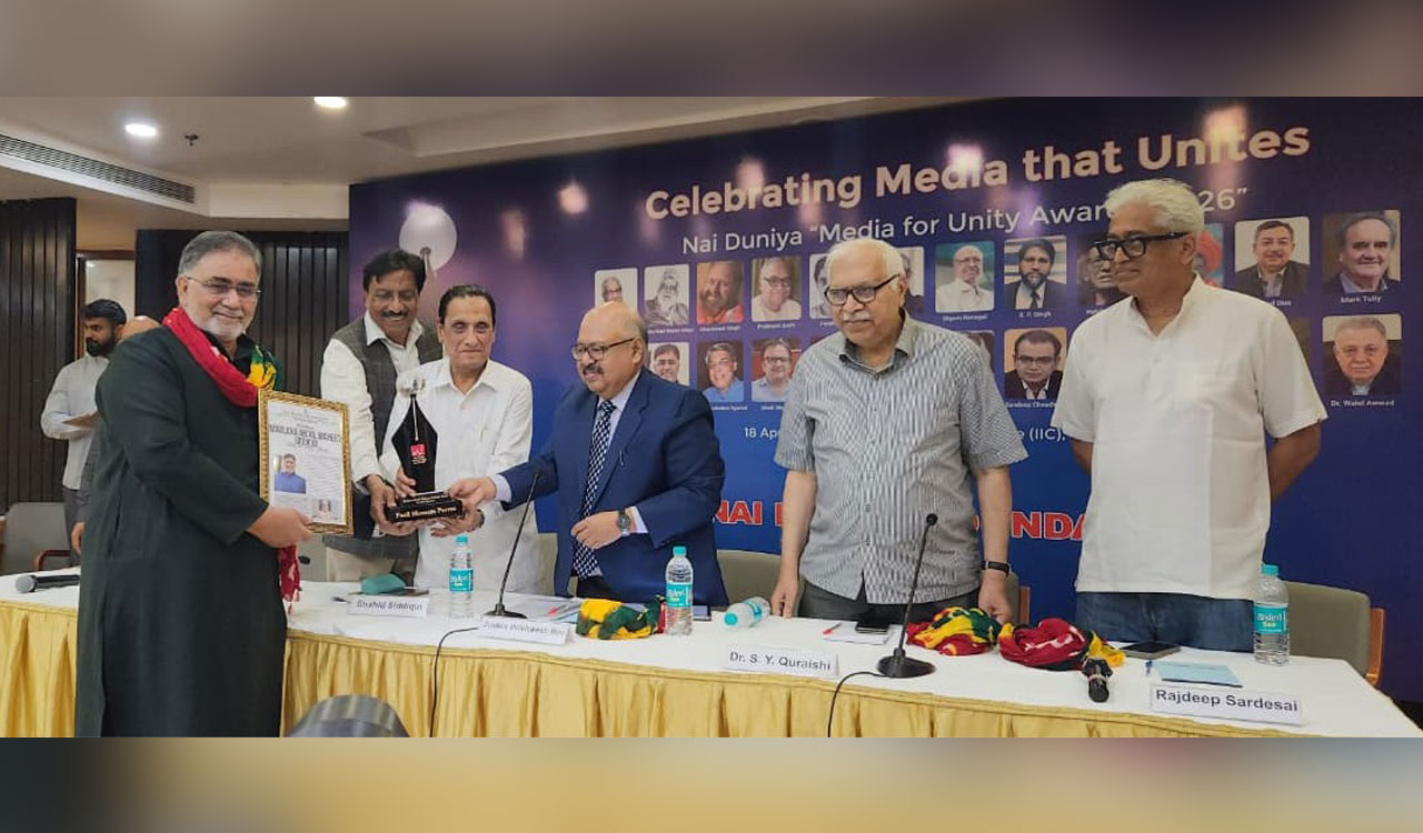 Hyderabad Urdu weekly Gawah marks 27 years of publication