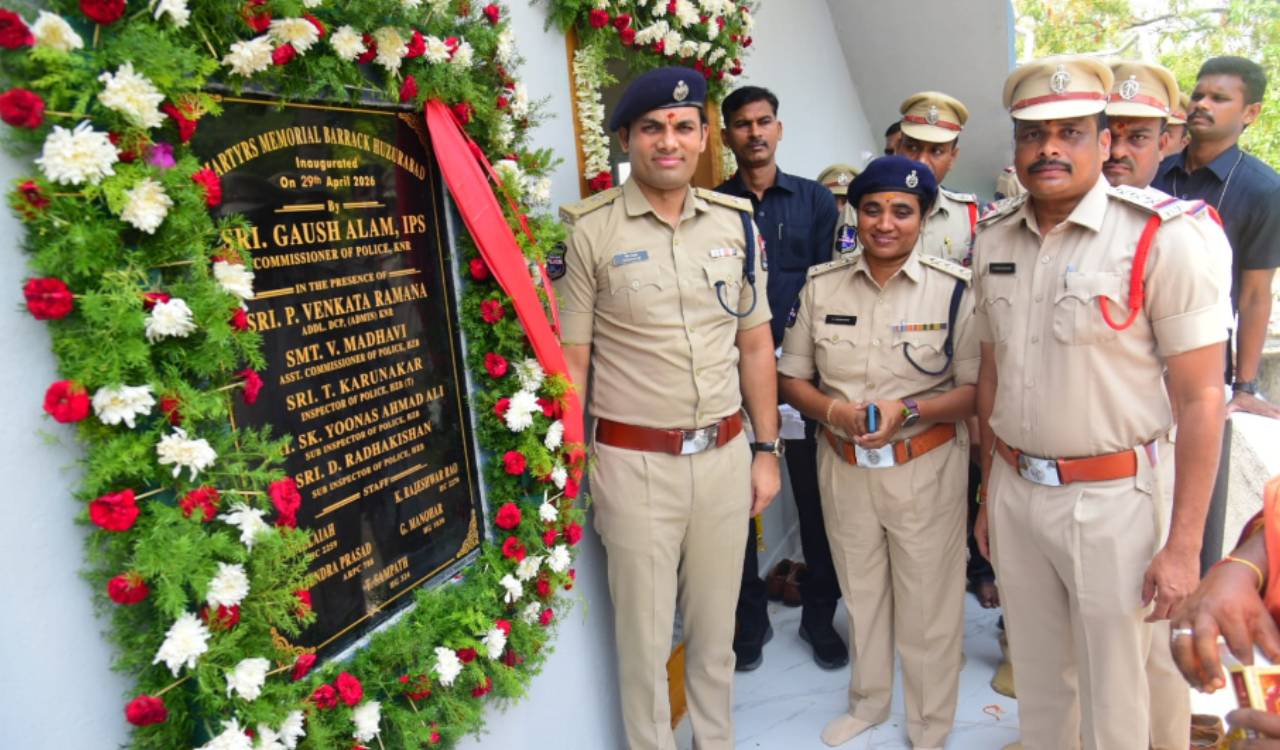 Karimnagar CP stresses use of modern forensic evidence in tackling crime