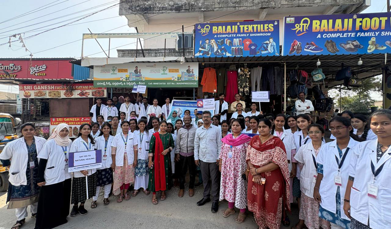 World Homeopathy Day observed with rally in Keesara