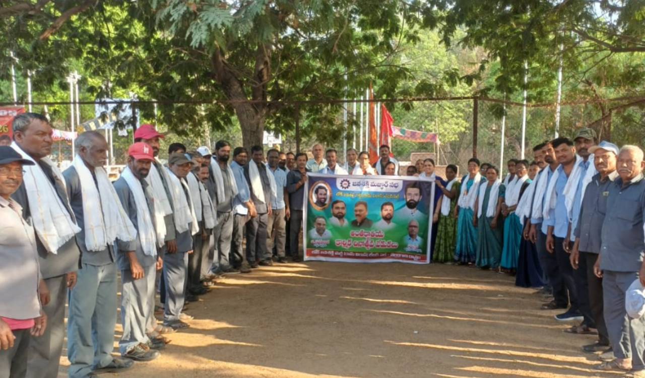 Jana Sakthi Labour Cell demands Rs 30,000 monthly pay for BHEL contract workers