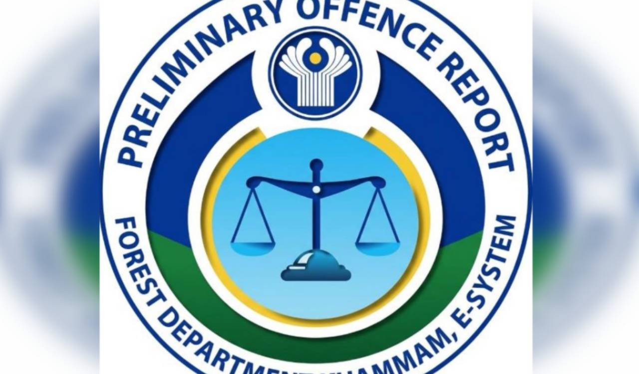 Forest law enforcement goes digital, Telangana’s first e-POR pilot begins in Khammam