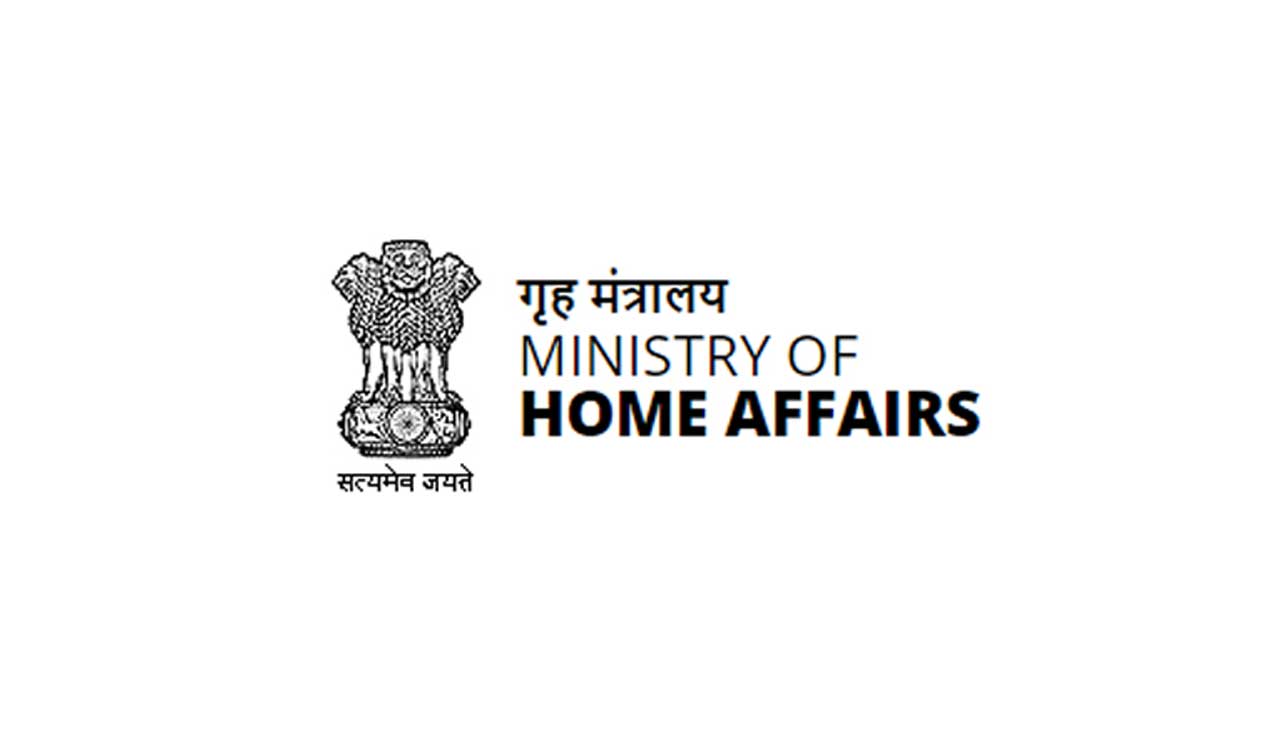 MHA to hold Ladakh political dialogue meeting on May 22