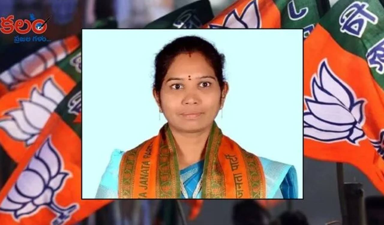BJP chairman and BRS vice-chairman elected in Khanapur municipality