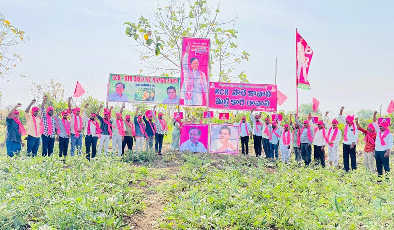 Mukhra villagers celebrate BRS 26th anniversary, seek comeback