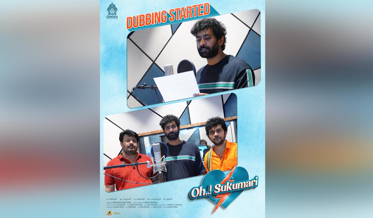 ‘Oh Sukumari!’ dubbing begins; Aishwarya Rajesh, Thiruveer starrer gears up for release