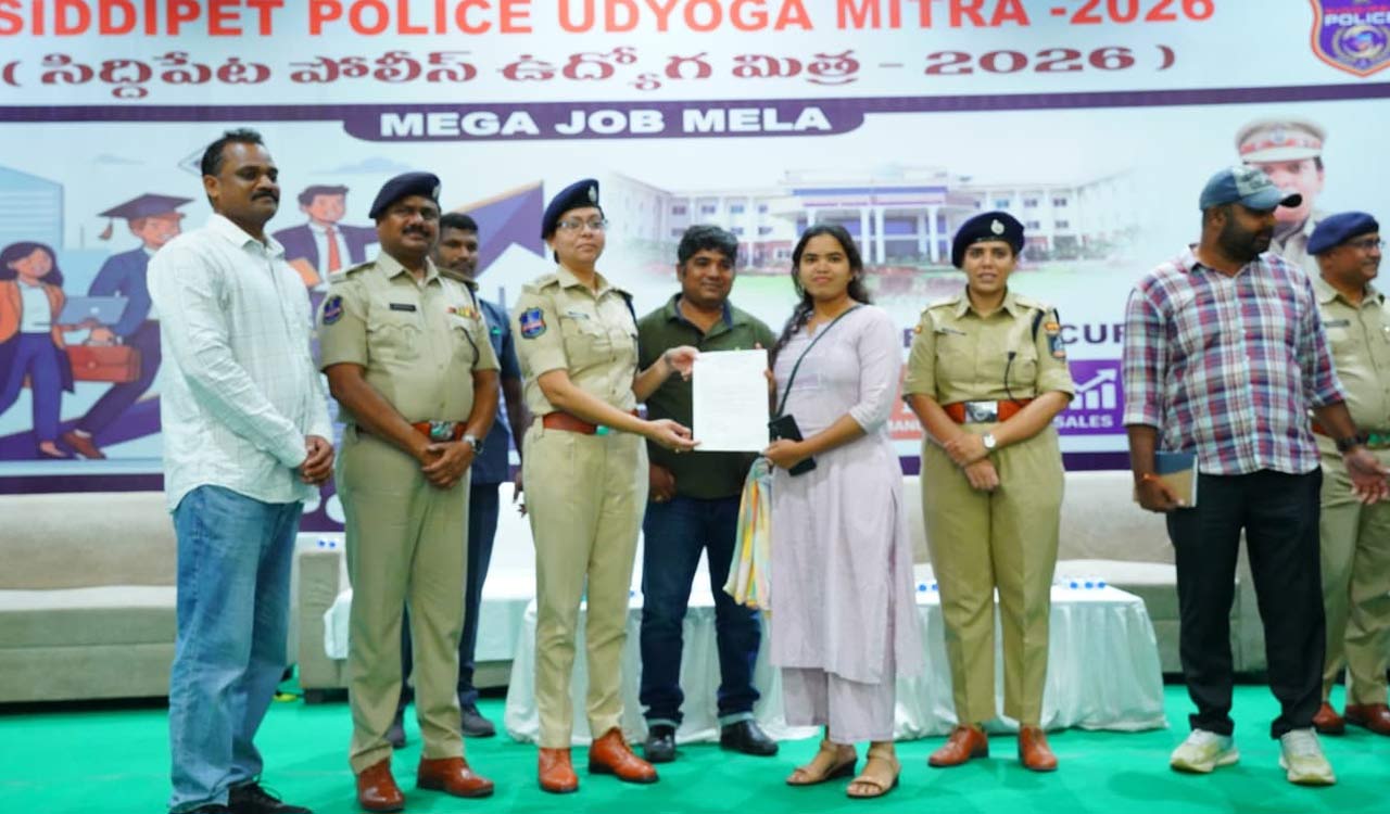 Udyoga Mitra mela helps 624 youths get jobs in Siddipet