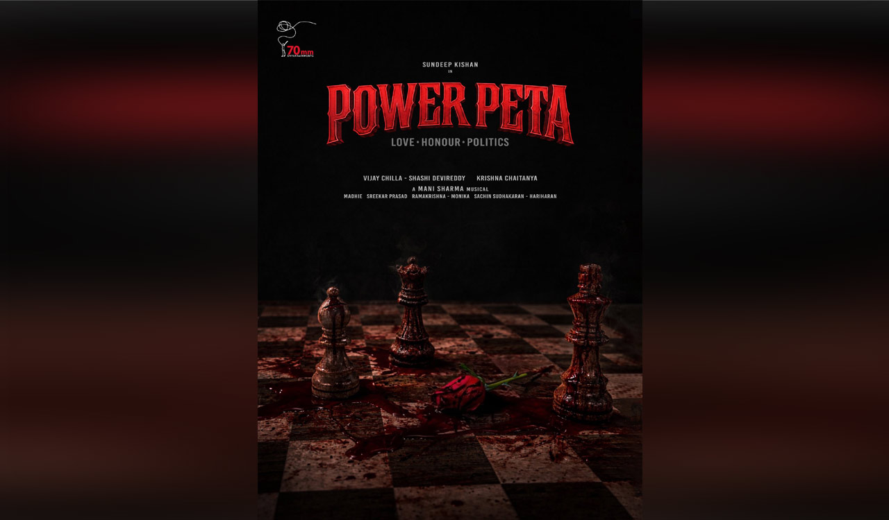 Sundeep Kishan’s next with Krishna Chaitanya titled Power Peta