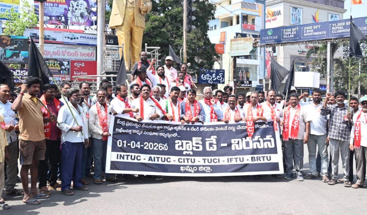 Trade unions protest in Khammam against four Labour Codes