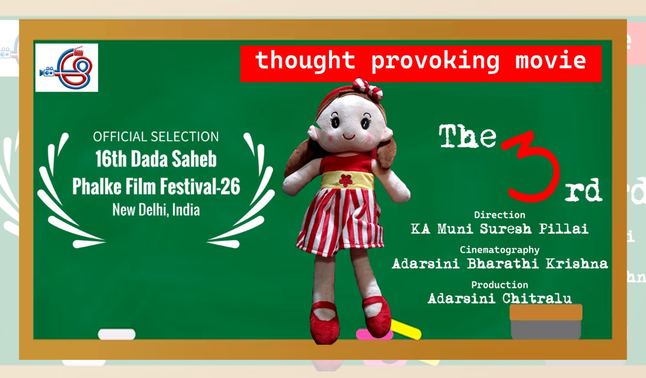 Telugu short film ‘The 3rd’ selected for Dadasaheb Phalke Film Festival 2026