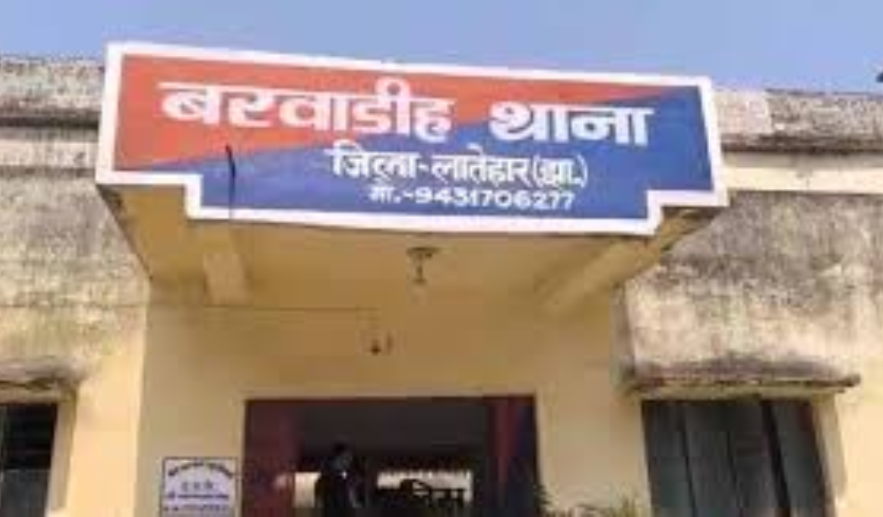 Two women killed in wild bison attack in Jharkhand’s Latehar, fear grips area