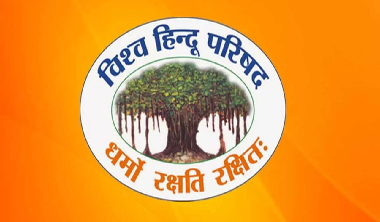 VHP to approach corporates over workplace issues regarding Hindu women, says senior leader