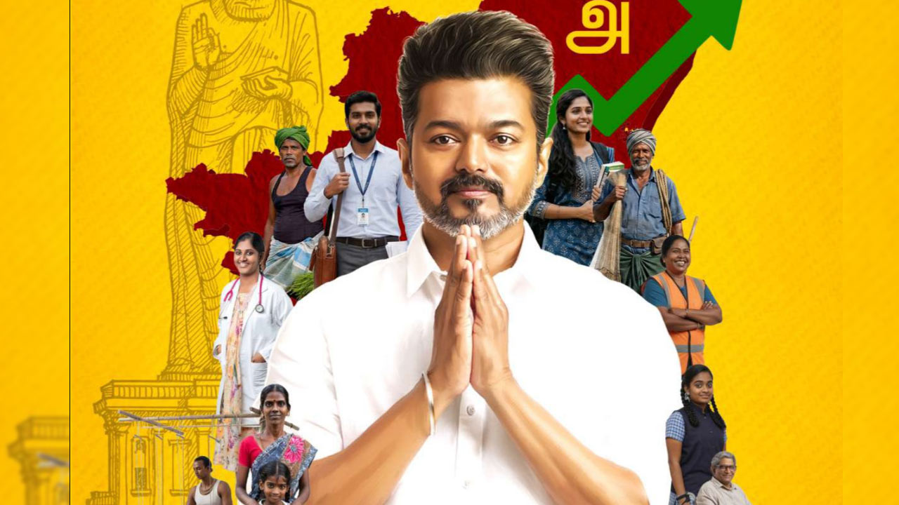2026 TN Assembly elections: Vijay’s TVK poll manifesto outlines inclusive reforms