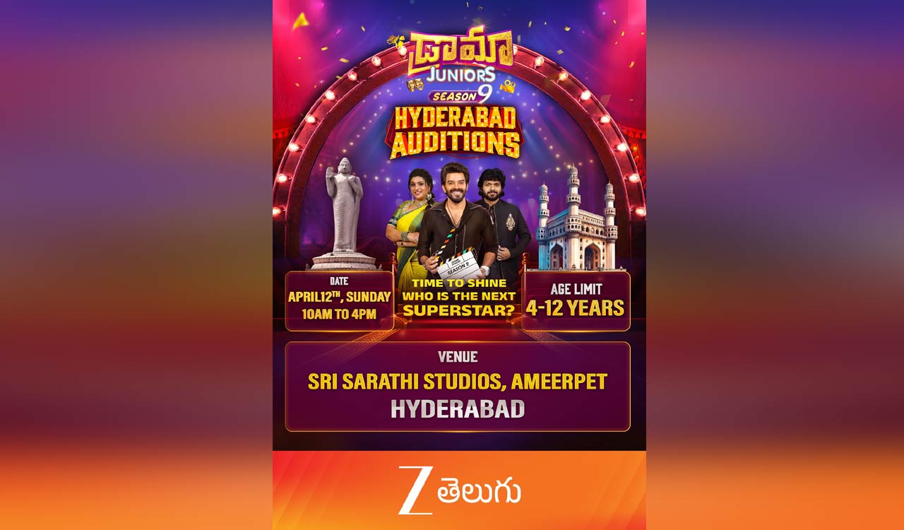 Zee Telugu announces auditions for Drama Juniors Season 9 in Hyderabad