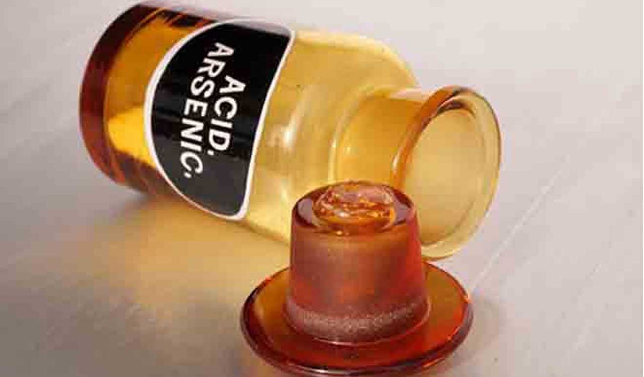 Woman feeds acid to nephew in Medipally, case registered