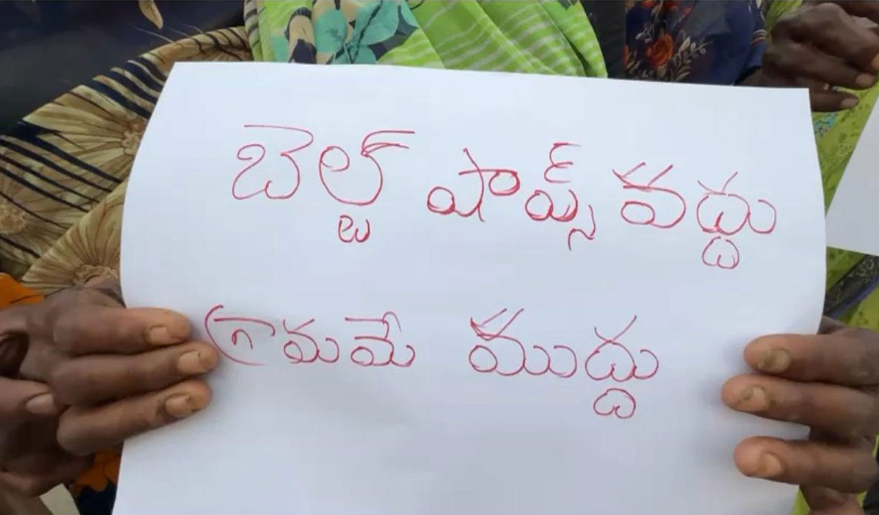 Vikarabad village bans belt shops to curb liquor addiction