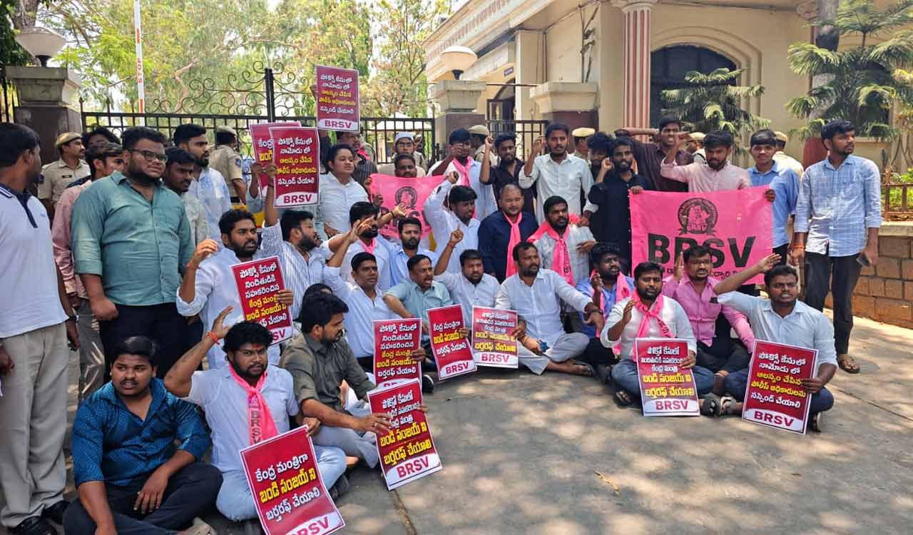 BRSV lays siege to DGP Office demanding arrest of Bandi Sanjay’s son