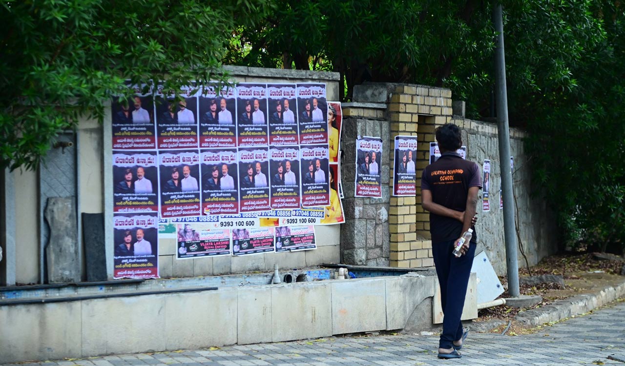 After Hyderabad and other places, posters targeting Bandi Sanjay’s son appear in Nizamabad