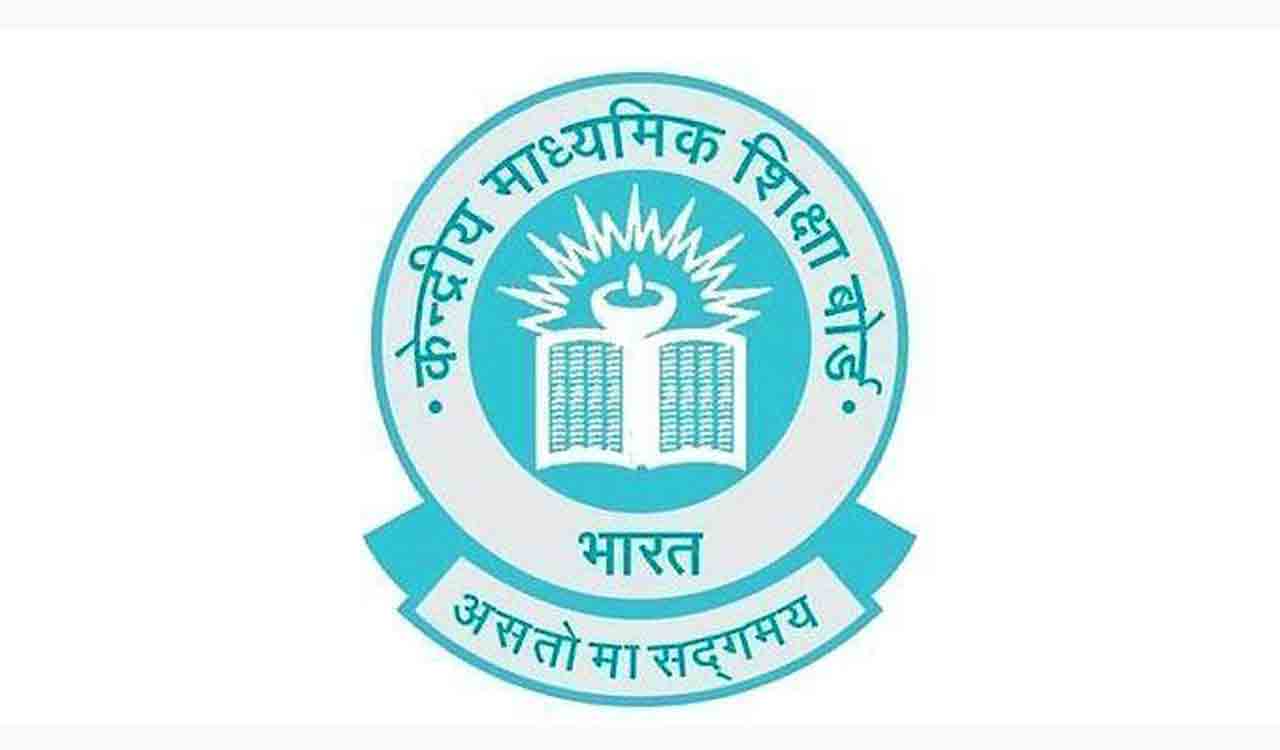 CBSE revaluation portal hit by cyber attack, around 50 students affected