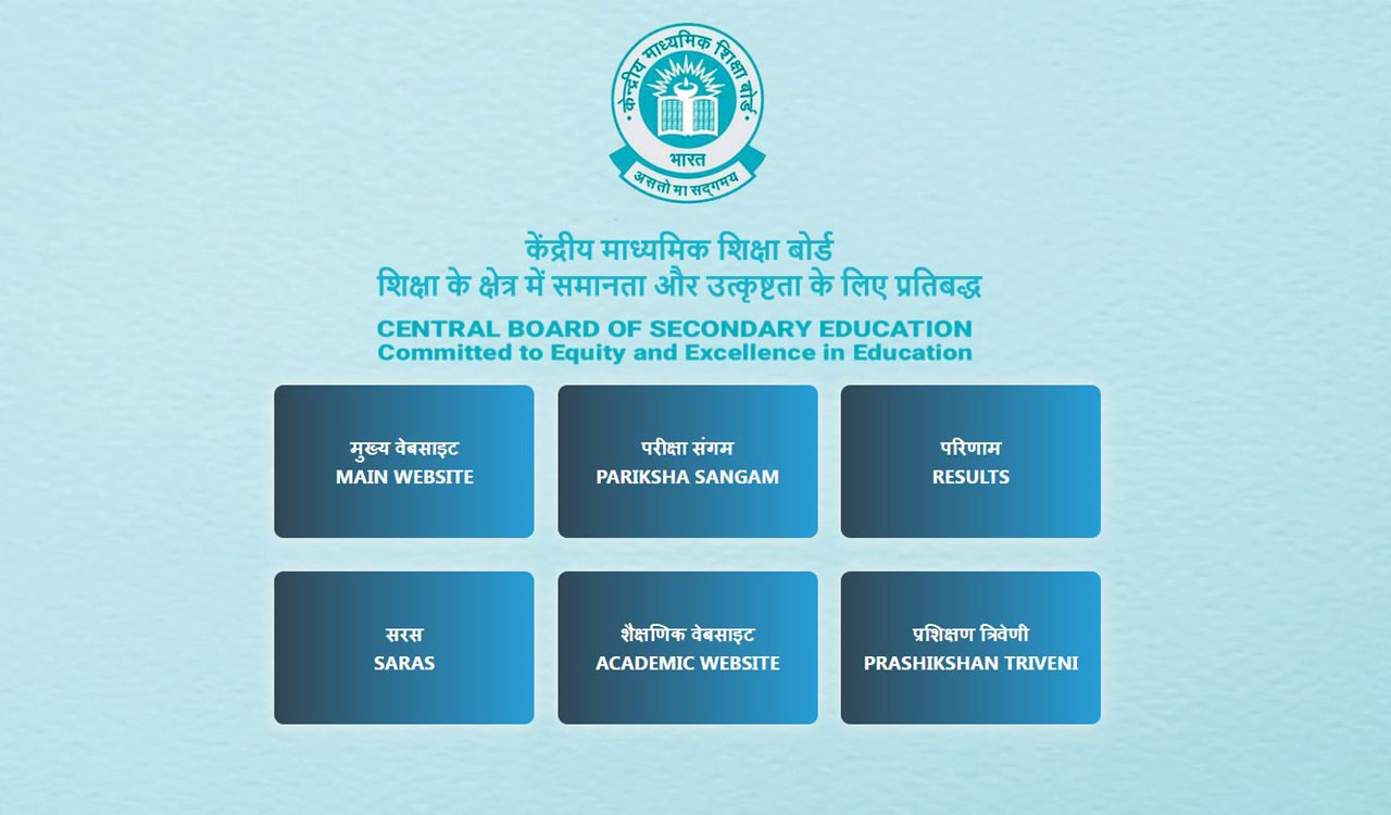 CBSE portal issues under review, IIT teams examine payment failures