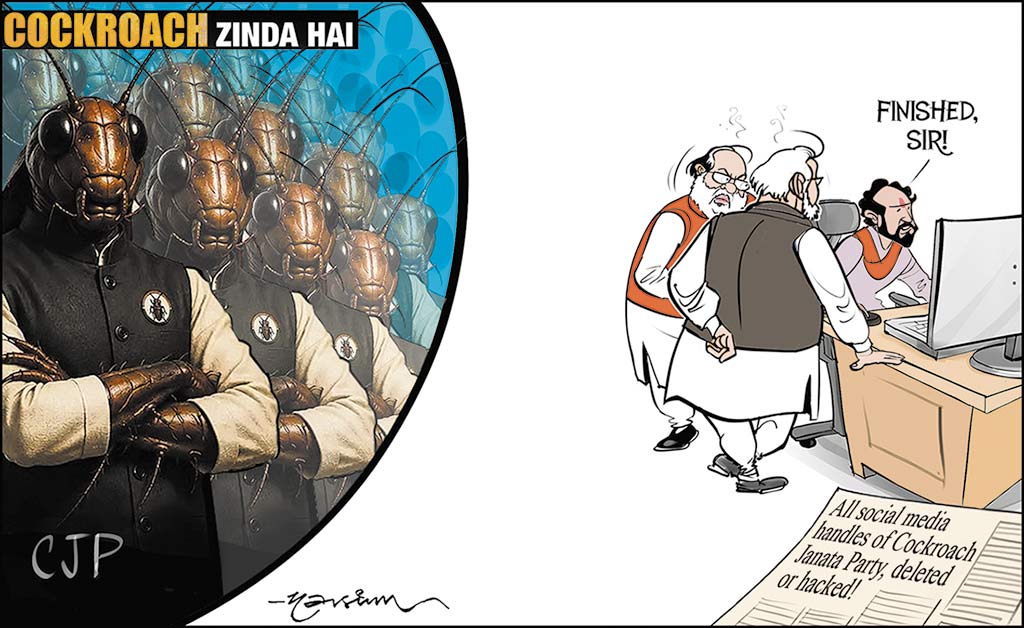 Cartoon Today on May 25, 2026