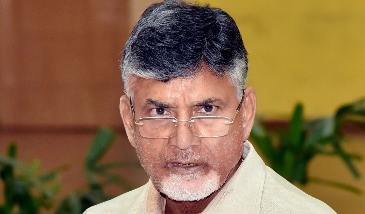 People’s support for TDP has remained unwavering for years: Chandrababu Naidu at Mahanadu