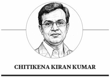 Chitikena Kiran