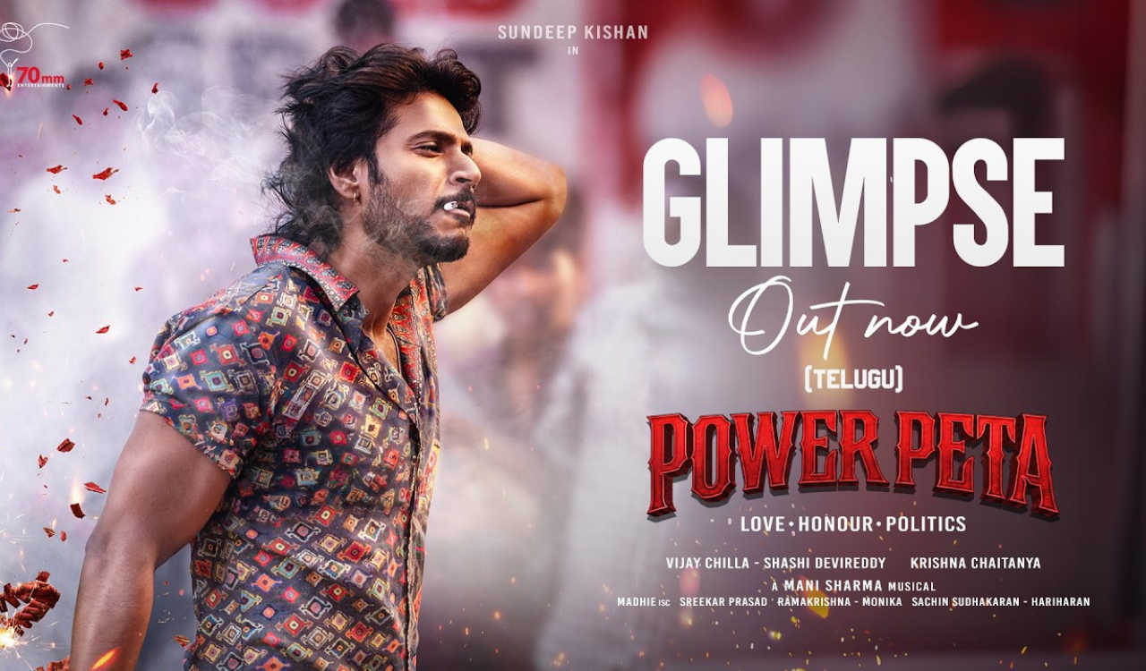 ‘Powerpeta’ glimpse unveils Sundeep Kishan as fierce Senapathi Ravi