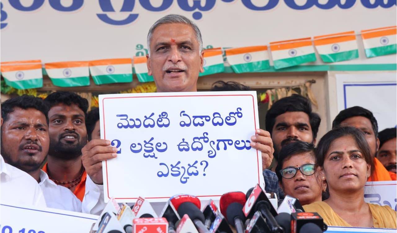 Harish Rao warns of Secretariat siege over job calendar, age relaxation