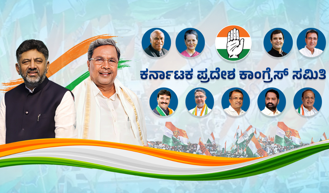 Karnataka developments delay Telangana cabinet expansion, aspirants remain in wait