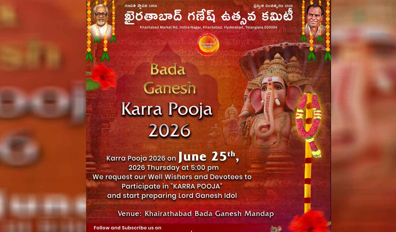 Khairatabad Ganesh Utsav Committee announces Karra Pooja on June 25