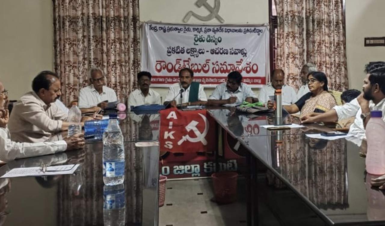 Telangana Rythu Sangham opposes smart prepaid meters for agriculture